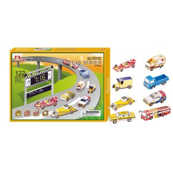 Puzzle 3D Auto di serie set da 8